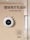 Smart Infrared Precision Electronic Height Measuring Device and Weight Scale, Magic Tool for Children, Wall Sticker for Height Measurement, No Drilling Required