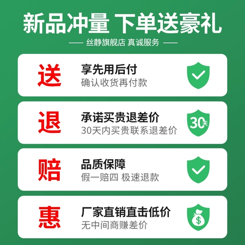 Дорожный прыгучий мяч для спортзала для взрослых для пожилых людей, детский браслет для прыжков, для среднего возраста