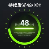 Тактическая флуоресцентная палочка. Аварийное наружное освещение Профилактика стихийных бедствий и спасательное оборудование ночное приключение приключения.