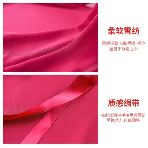 Шифоновая юбка в складку, фартук