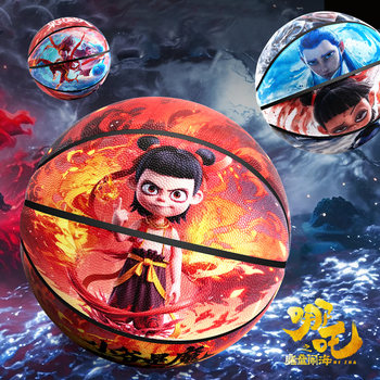 Nezha Basketball Children's Size 5 Basketball for Elementary School, Kindergarten, and Middle School Students, Special for Boys, Outdoor Basketball, 2025 Model