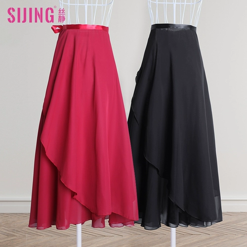 Шифоновая юбка в складку, фартук