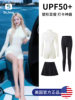 Hot Spring Swimsuit Women's Surfing Suit High-End 2025 New Long-Sleeved Jellyfish Suit Adult Slimming Sun Protection One-Piece Diving Suit