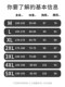 Men's Swimwear Set, Boys' Style, Beach Sun Protection, Long-Sleeved and Long-Pants, Adult 2026 New Quick-Dry Two-Piece Swimsuit