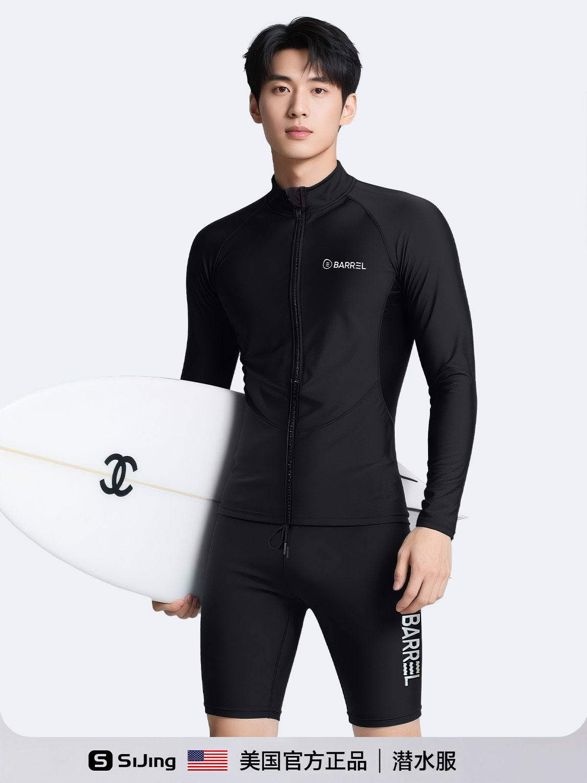 Men's Surfing and Diving Suit, Sun Protection Rash Guard, Snorkeling Swimsuit, Full-Body Long-Sleeve Long Pants, Quick-Drying Wetsuit for Rafting