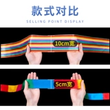 Лента танцевальная лента для взрослых квадратные танце