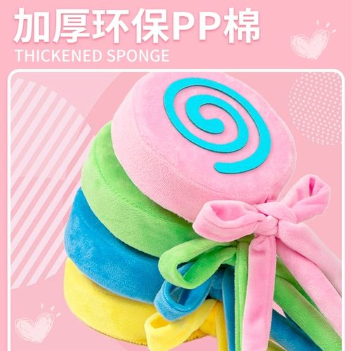 Рука для детского детского сада на ледяной кладке