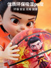 Nezha Basketball Children's Size 5 Basketball for Elementary School, Kindergarten, and Middle School Students, Special for Boys, Outdoor Basketball, 2025 Model