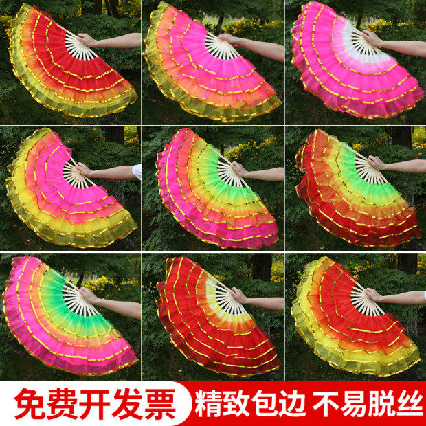 Dance fan dance fan square dance twisting Yok song left and right hand pair of double-sided children adults performing motherland celebration