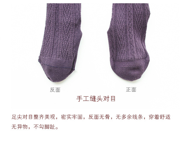 Cô gái vớ quần mùa thu và trẻ em mùa đông trong quần legging trẻ em Trẻ em vớ trẻ em vớ dày vớ sàn mỏng