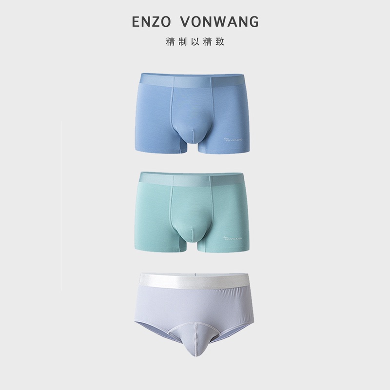 Enzo Vonwang Japanese Modal Ultra-Comfortable Briefs, Boxer Briefs, Soft, Breathable, and Seamless