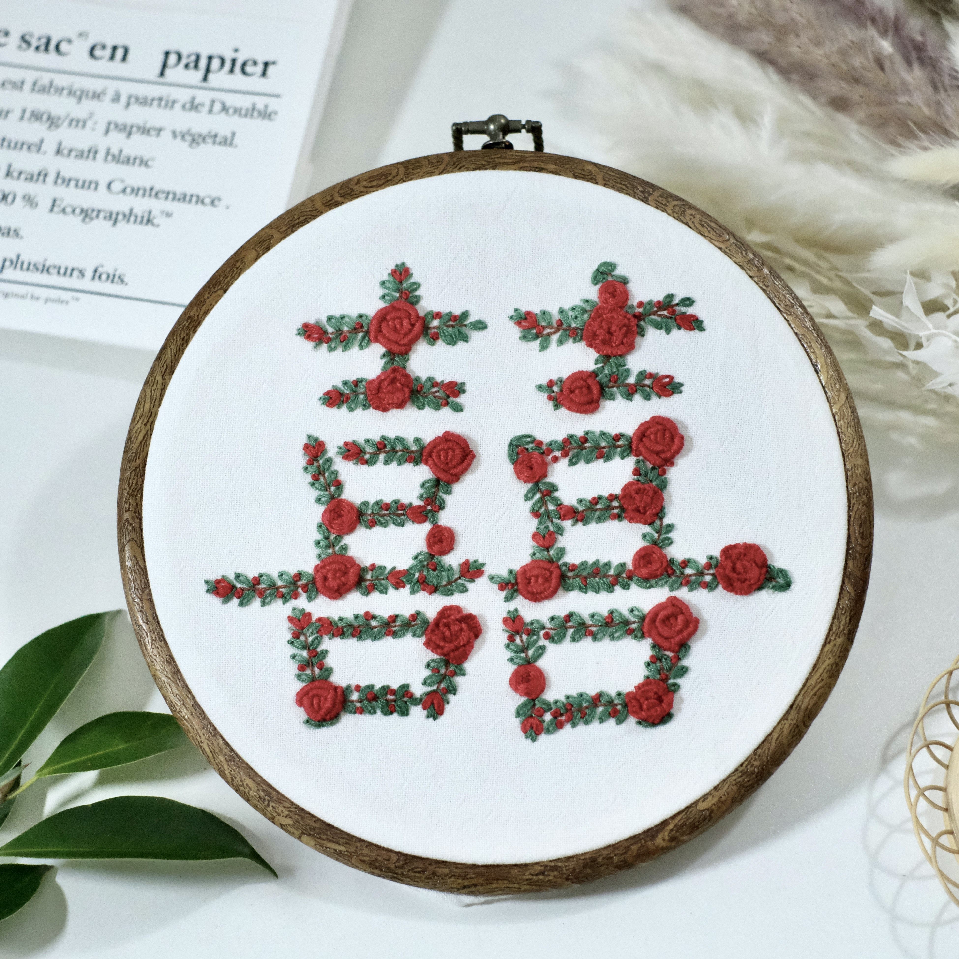 Happy Character Diy Handmade Embroidered Material Bag Double Wedding Wedding Book Character Send Bestie Friends Wedding Gift Photo Frame Gift