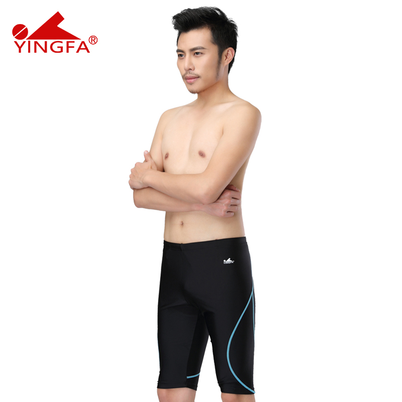 swimming attire male