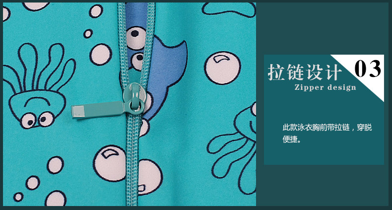 Maillot de bain garcon - Ref 2535736 Image 34