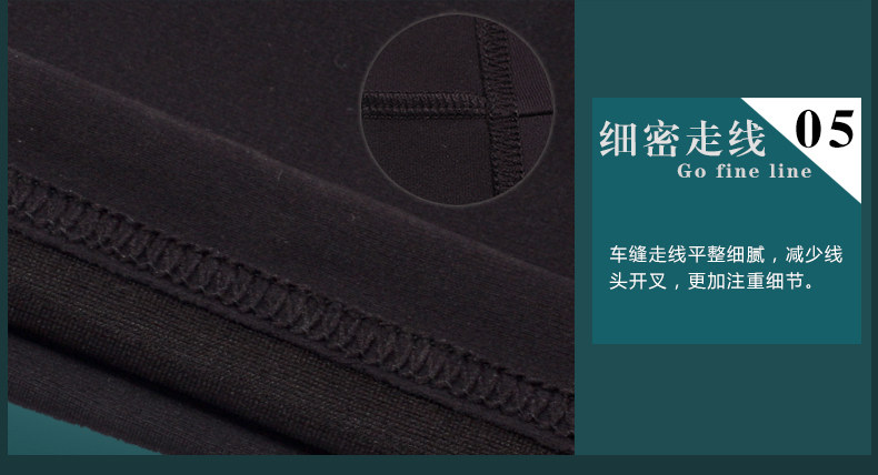 Maillot de bain homme - Ref 2504384 Image 24