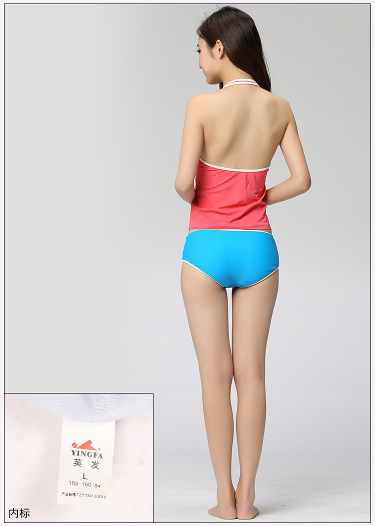 Maillot de bain pour femme - Ref 3038991 Image 55