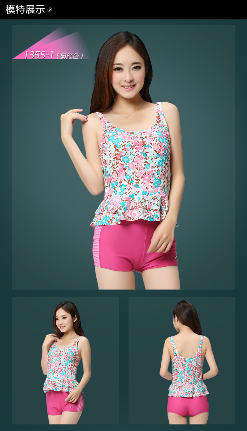 Maillot de bain pour femme - Ref 3038991 Image 33