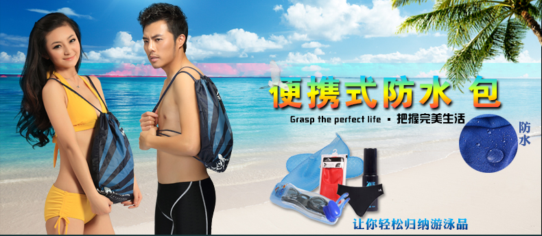 Sac de sport - Ref 9449 Image 6