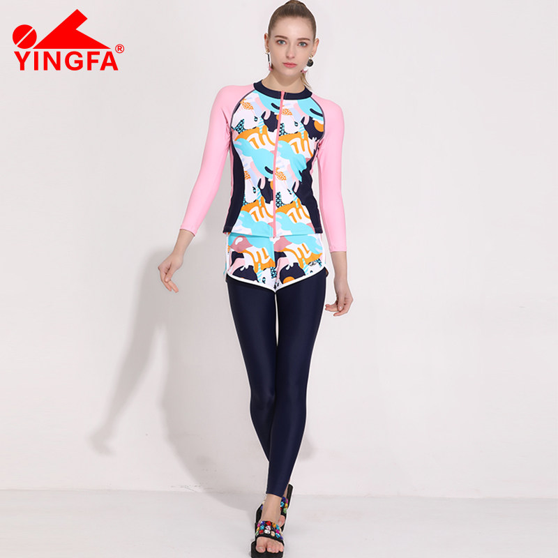 Maillot de bain pour femme - Ref 3038988 Image 1