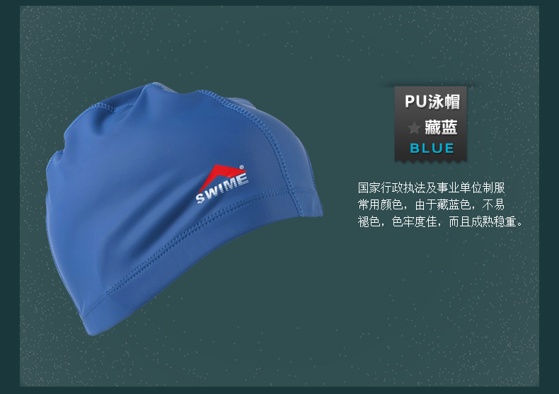 Swime đầu to tóc dài nam nữ màu rắn Chất liệu PU không thấm nước và thoáng khí mũ bơi mềm mại và thoải mái mã kích thước mũ bơi silicon