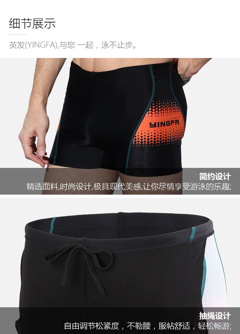 Anh tóc boyshort đồ bơi nam thời trang in quần bơi suối nước nóng kích thước lớn thoải mái chống clo nhanh khô giải trí dân sự quần tắm nam