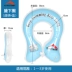 Swime trẻ sơ sinh cổ áo nách vòng tròn bơm hơi bơi vòng bé bơi thiết bị an toàn nước - Cao su nổi phao bơi to Cao su nổi