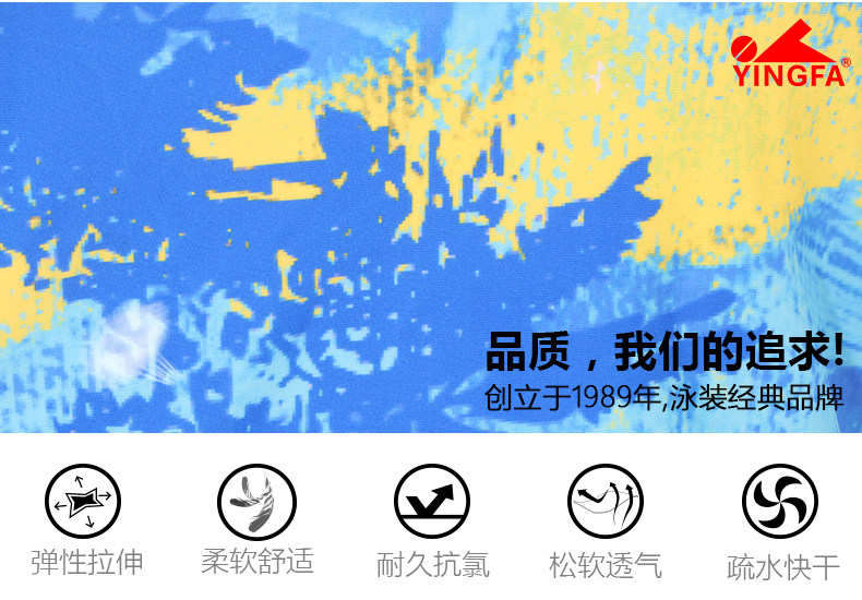 Maillot de bain pour femme - Ref 3038994 Image 11