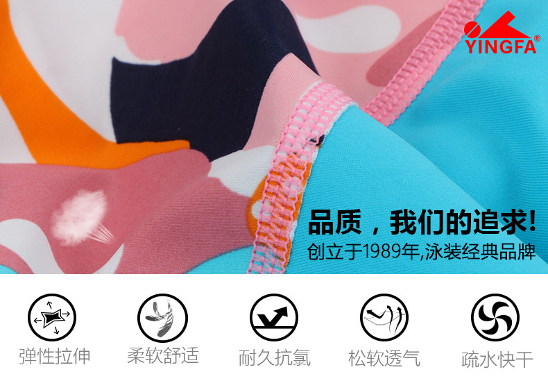 Maillot de bain pour femme - Ref 3038989 Image 11