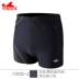 Quần áo bơi nam Boyshort thời trang đồ bơi nam thoải mái cỡ lớn quần áo chống clo nhanh khô quần bơi mùa xuân bình thường - Nam bơi đầm Nam bơi đầm