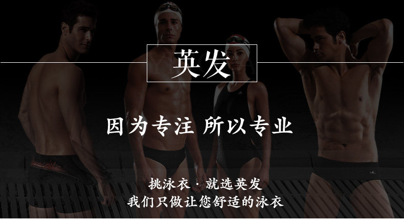 Maillot de bain pour femme - Ref 3028369 Image 35