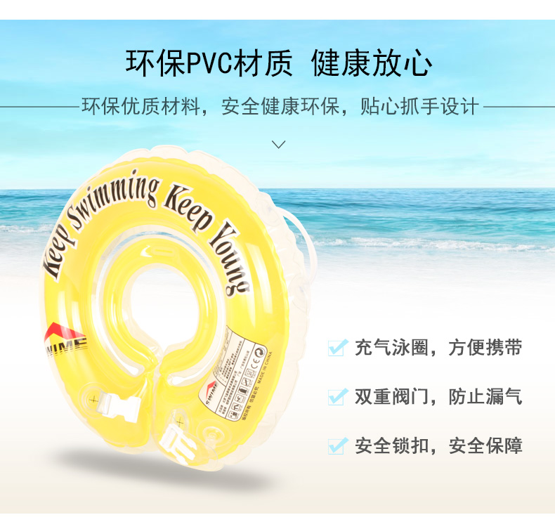 Vòng bơi trẻ em bơi vòng nam giới trưởng thành và phụ nữ dưới vòng tay cánh tay học bơi dày lên để tăng inflatable phao cứu sinh ghế phao bơi tròn cho bé