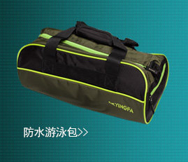 Maillot de bain pour femme - Ref 3028369 Image 11