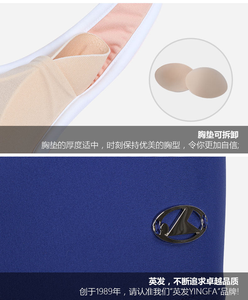 Maillot de bain pour femme - Ref 3038993 Image 22