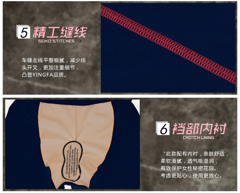 Maillot de bain pour femme - Ref 3028369 Image 32