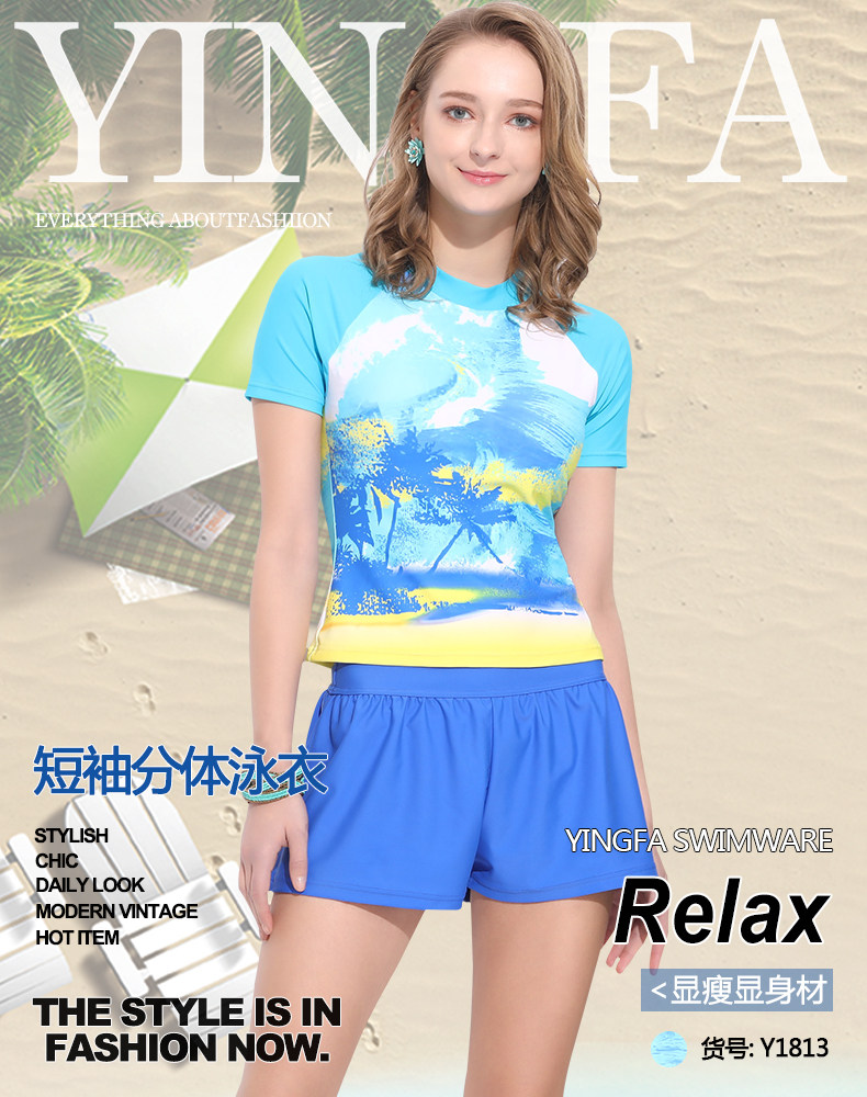 Maillot de bain pour femme - Ref 3038994 Image 7