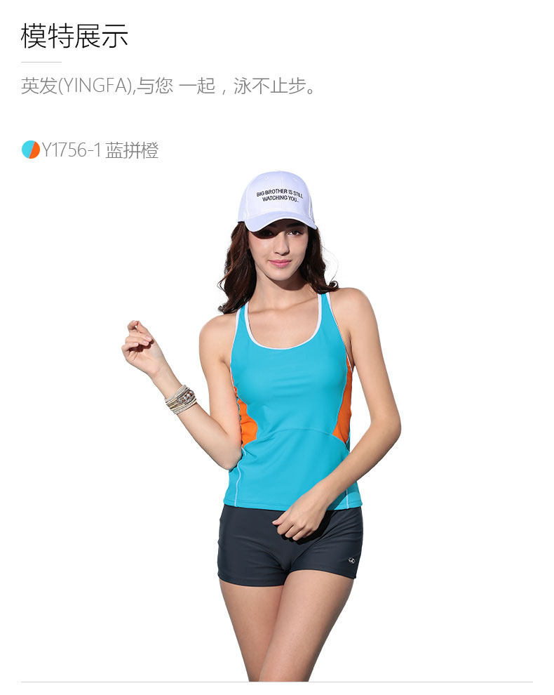 Maillot de bain pour femme - Ref 3038993 Image 13