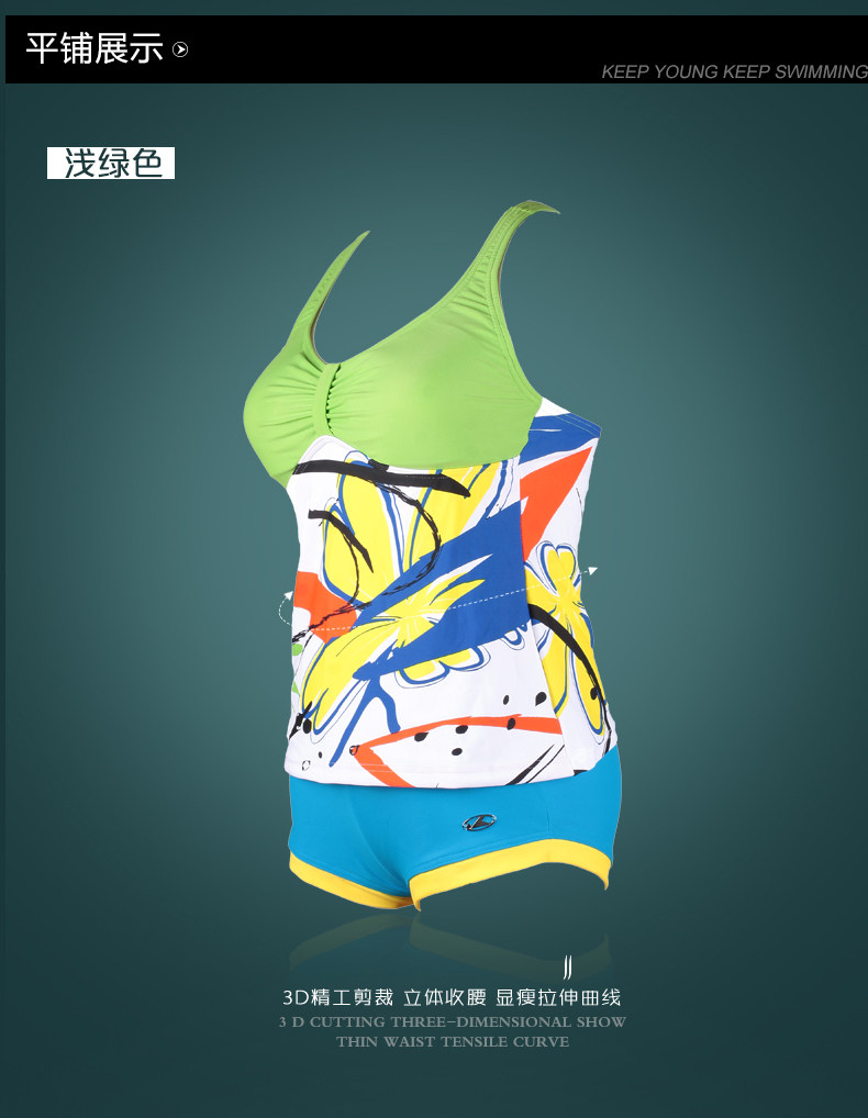 Maillot de bain pour femme - Ref 3038991 Image 17