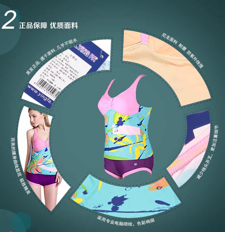 Maillot de bain pour femme - Ref 3038991 Image 9