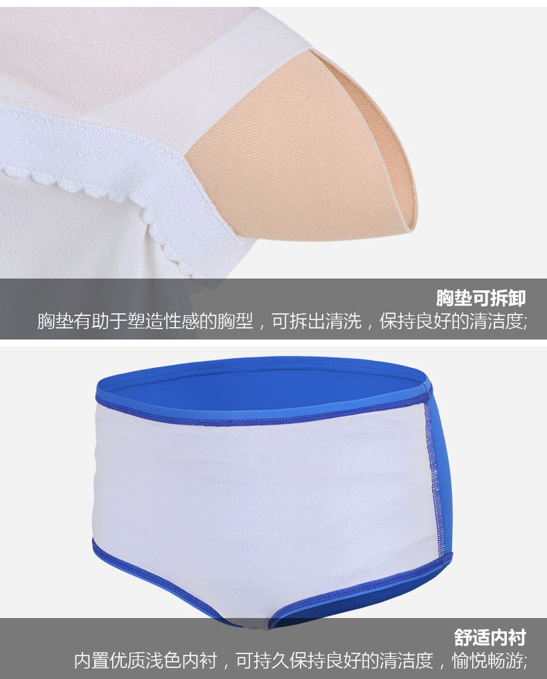 Maillot de bain pour femme - Ref 3038996 Image 22