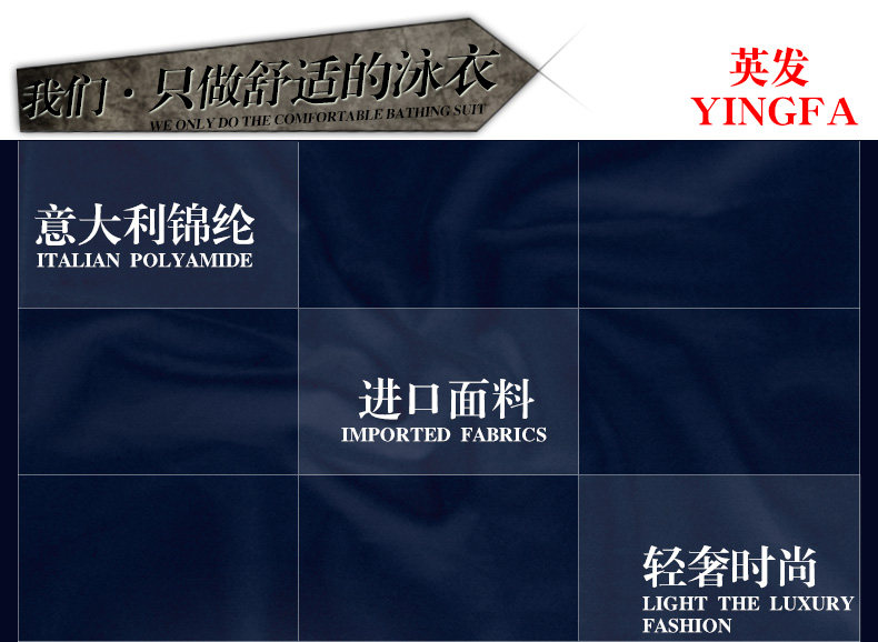 Maillot de bain pour femme - Ref 3028369 Image 18