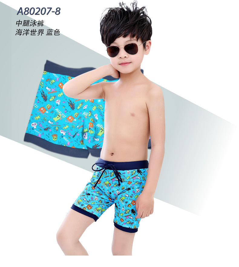 Quần bơi trẻ em Anh quần bơi hoạt hình quần bơi trẻ em nam áo tắm góc phẳng kem chống nắng cho bé trai mùa xuân áo tắm bé gái