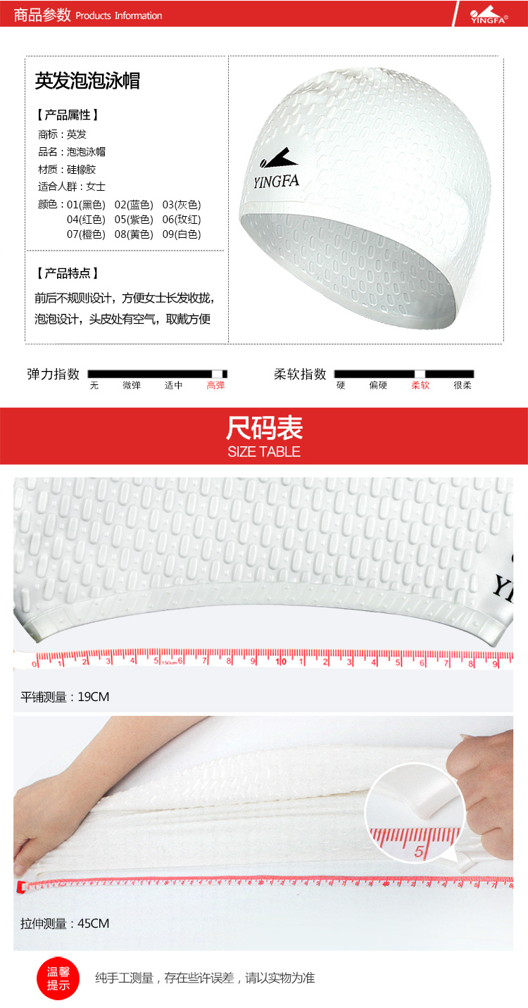 Mũ bơi nam tóc nam và nữ trưởng thành thoải mái thường xuyên tóc dài silicone không thấm nước hạt chống trượt in mũ bơi chuyên nghiệp mũ bơi cho bé