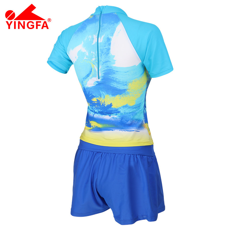 Maillot de bain pour femme - Ref 3038994 Image 4