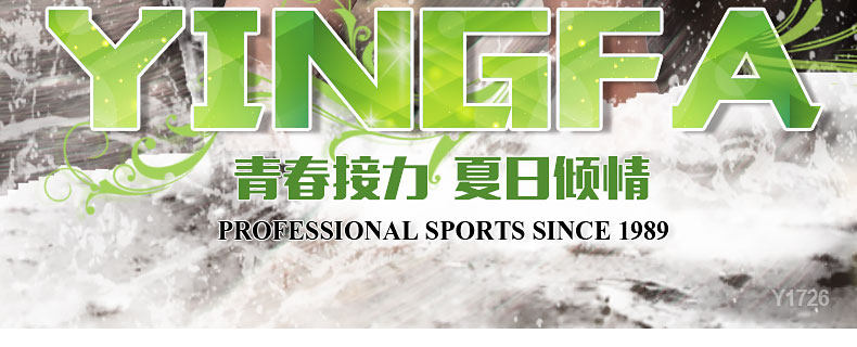 Maillot de bain pour femme - Ref 3038996 Image 9