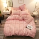 in Hàn Quốc đơn giản chút tươi giường bốn cô gái trải giường ký túc xá quilt ba người bốn bộ - Bộ đồ giường bốn mảnh bộ chăn ga