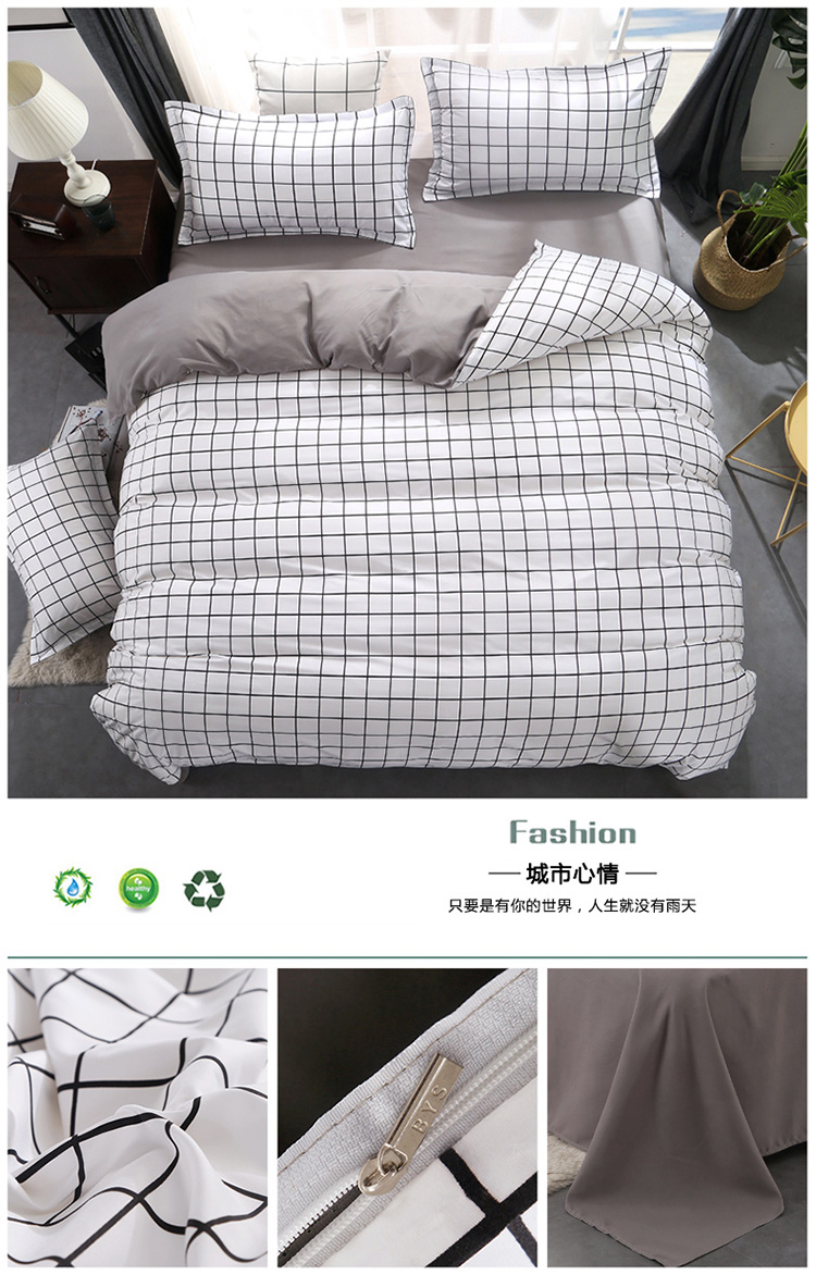 Bộ đồ giường bốn mảnh 1,8m khăn trải giường sinh viên ký túc xá chăn đơn 1,2 tấm phòng ngủ ba mảnh chăn tấm 4 bộ chăn ga gối đệm