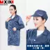 Miễn Phí Vận Chuyển Chống Tĩnh Điện Bụi Dài Phòng Sạch Xịt Hóa Chất Bảo Hiểm Lao Động Chống Bụi Nam Nữ Làm Việc quần Áo Bảo Hộ Áo Khoác áo phòng sạch 