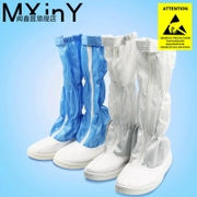 Miễn Phí Vận Chuyển Chống Tĩnh Điện Bụi Dài Phòng Sạch Xịt Hóa Chất Bảo Hiểm Lao Động Chống Bụi Nam Nữ Làm Việc quần Áo Bảo Hộ Áo Khoác áo phòng sạch