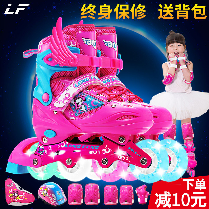 Skate Skates Children Full Suit Dry Ice Skate Shoes Beginners Boy Girl Child Professional Straight Row Wheel Adjustable