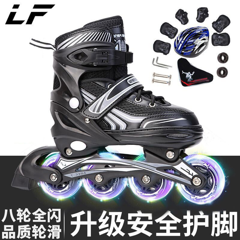 Skate Skate Children full suit CUHK Scout adjustable male and female beginners Flash Kid Straight Out Dry Ice Skate Shoes